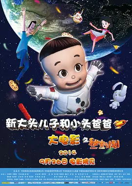 歪歪漫画在线 在线观看