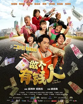 歪歪漫画在线 在线观看