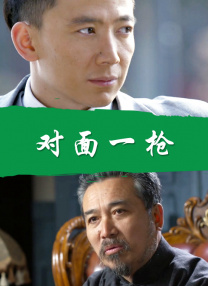 歪歪漫画在线 在线观看